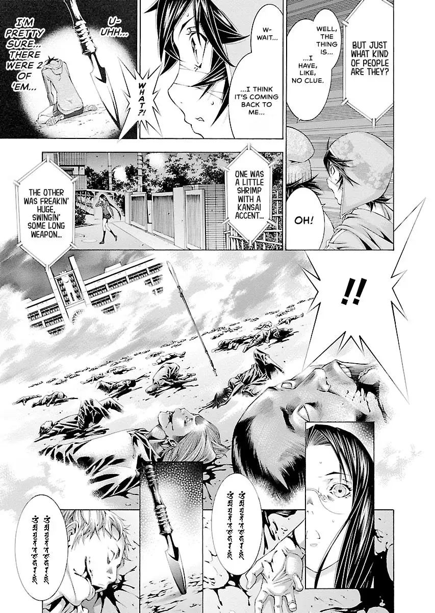 Read Battle Vixens chapter 135 image 4 on Lezhin