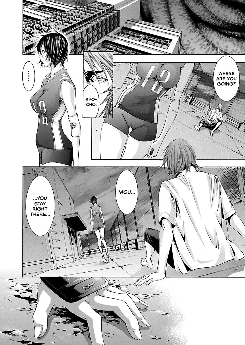 Read Battle Vixens chapter 136 image 11 on Lezhin