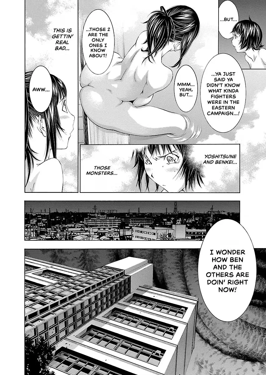Read Battle Vixens chapter 136 image 5 on Lezhin