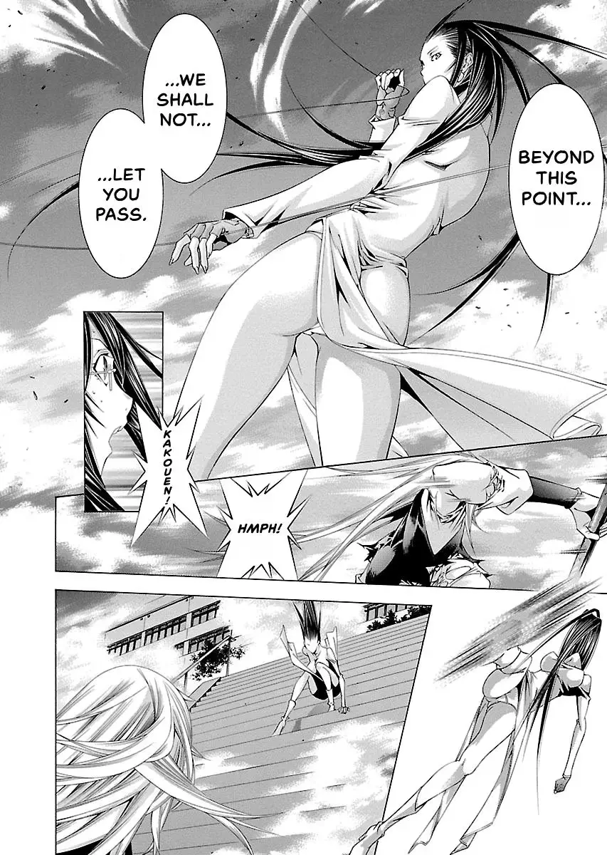 Read Battle Vixens chapter 137 image 11 on Lezhin