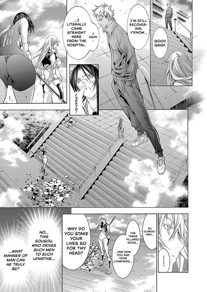 Read Battle Vixens chapter 137 image 12 on Lezhin