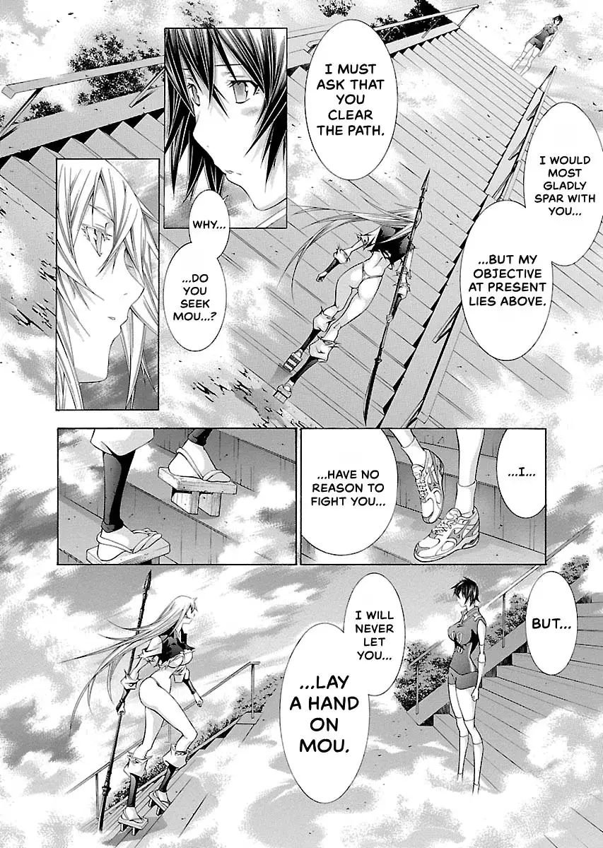 Read Battle Vixens chapter 137 image 3 on Lezhin
