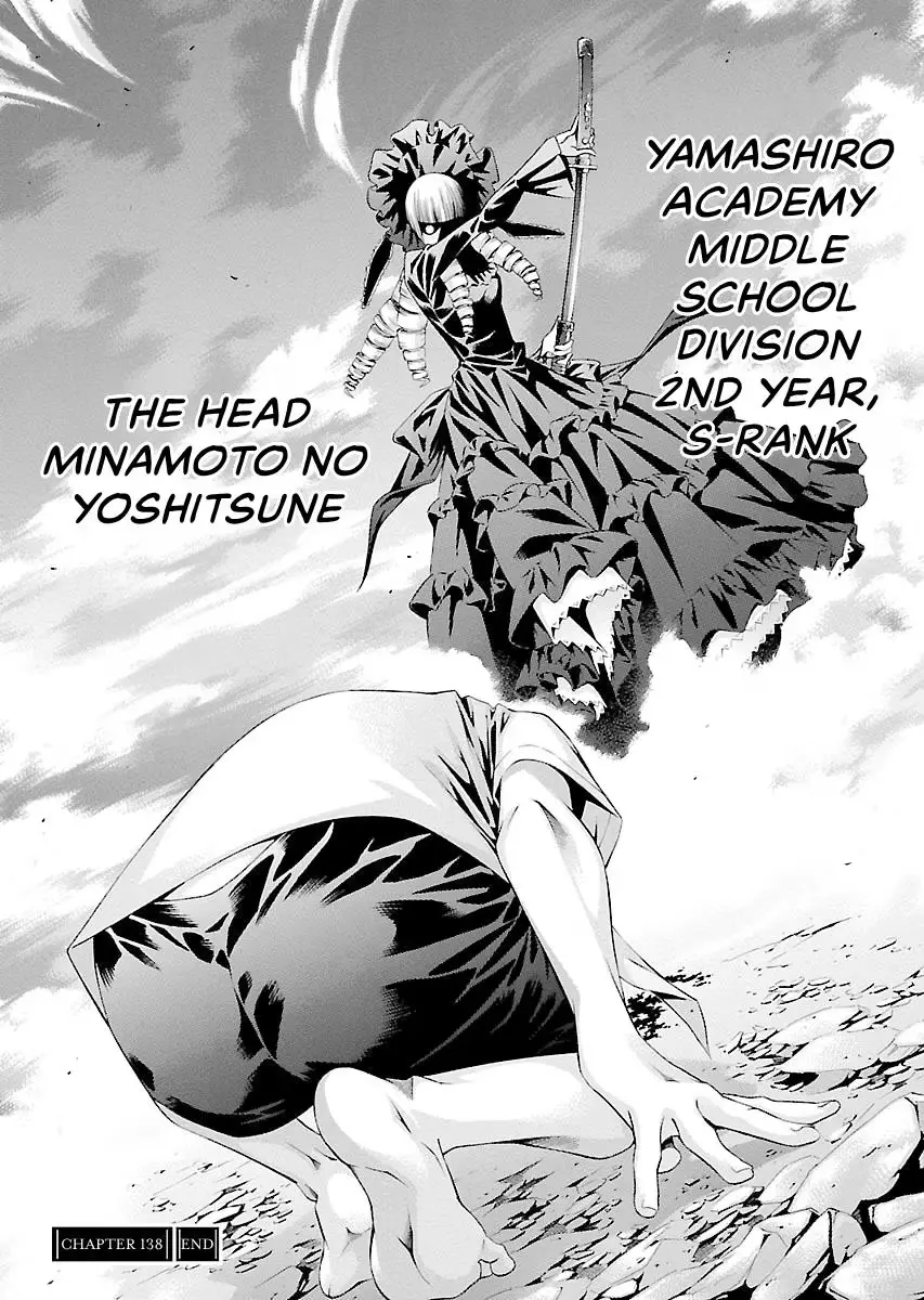 Read Battle Vixens chapter 138 image 12 on Lezhin