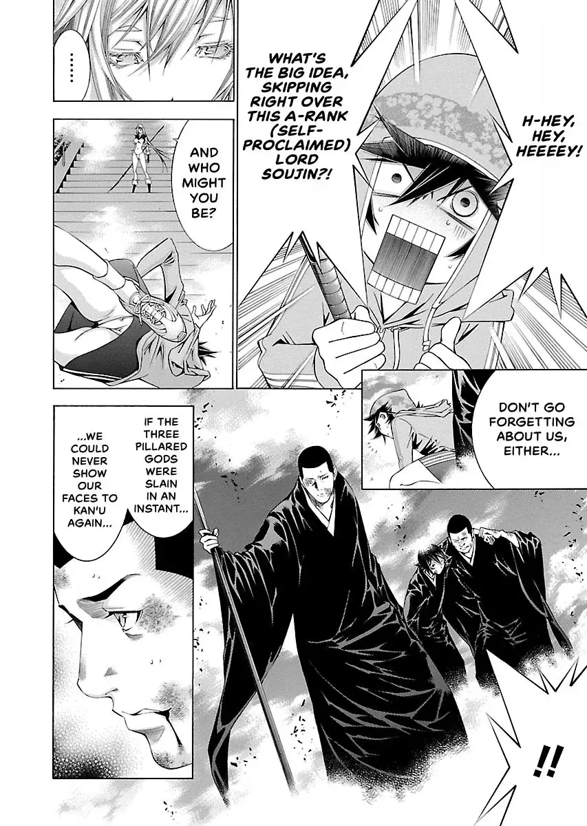 Read Battle Vixens chapter 138 image 3 on Lezhin