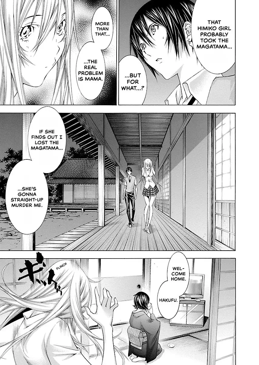 Read Battle Vixens chapter 139 image 2 on Lezhin