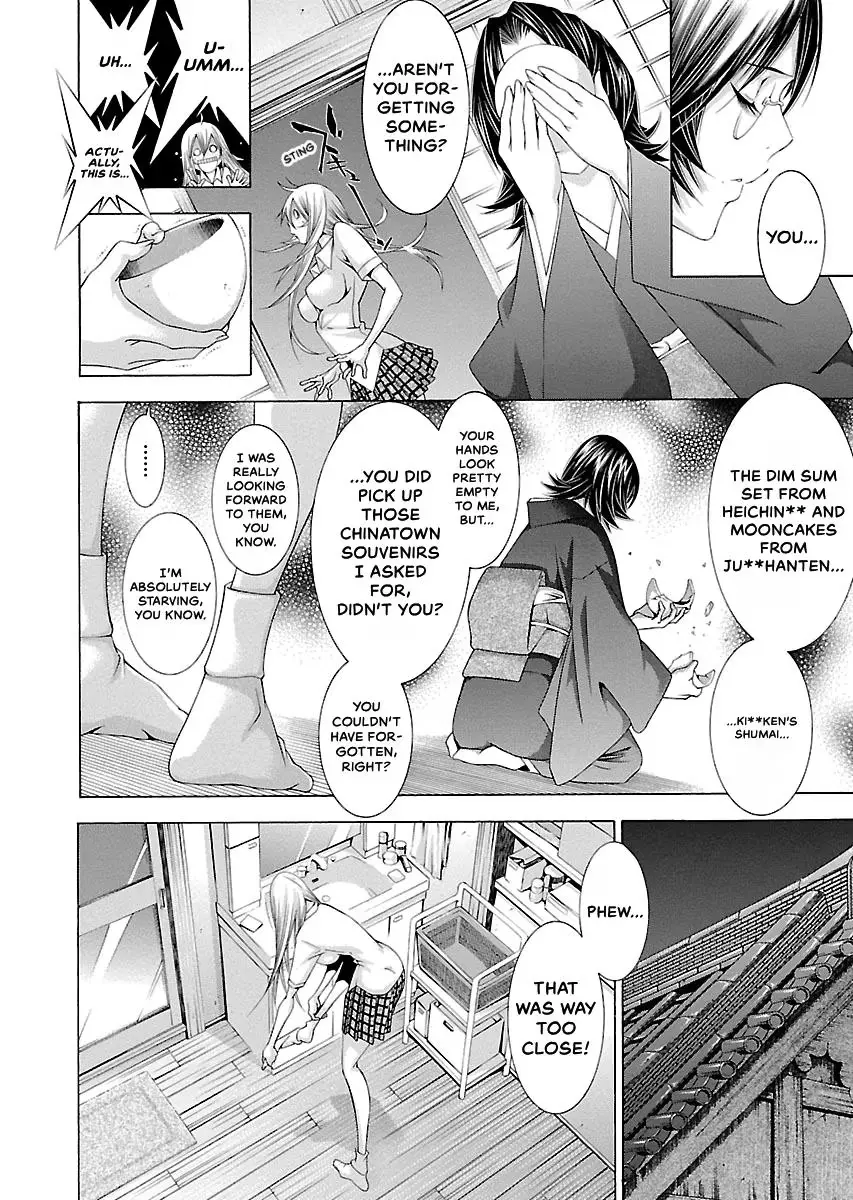 Read Battle Vixens chapter 139 image 3 on Lezhin