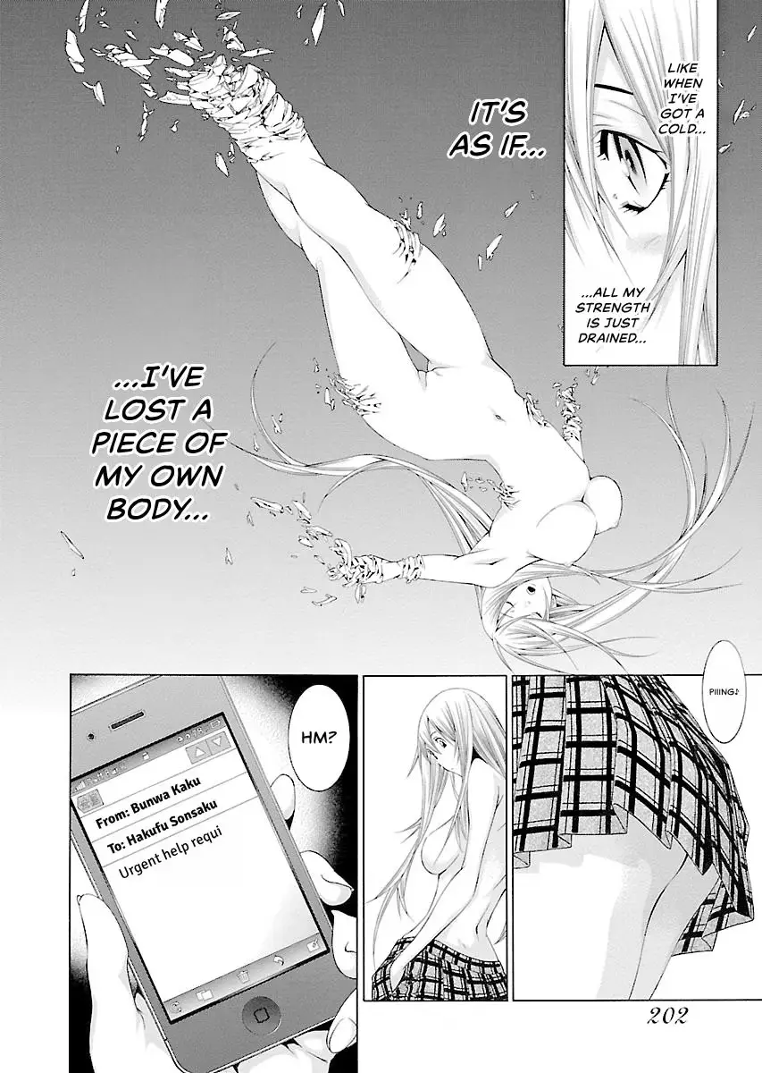 Read Battle Vixens chapter 139 image 5 on Lezhin