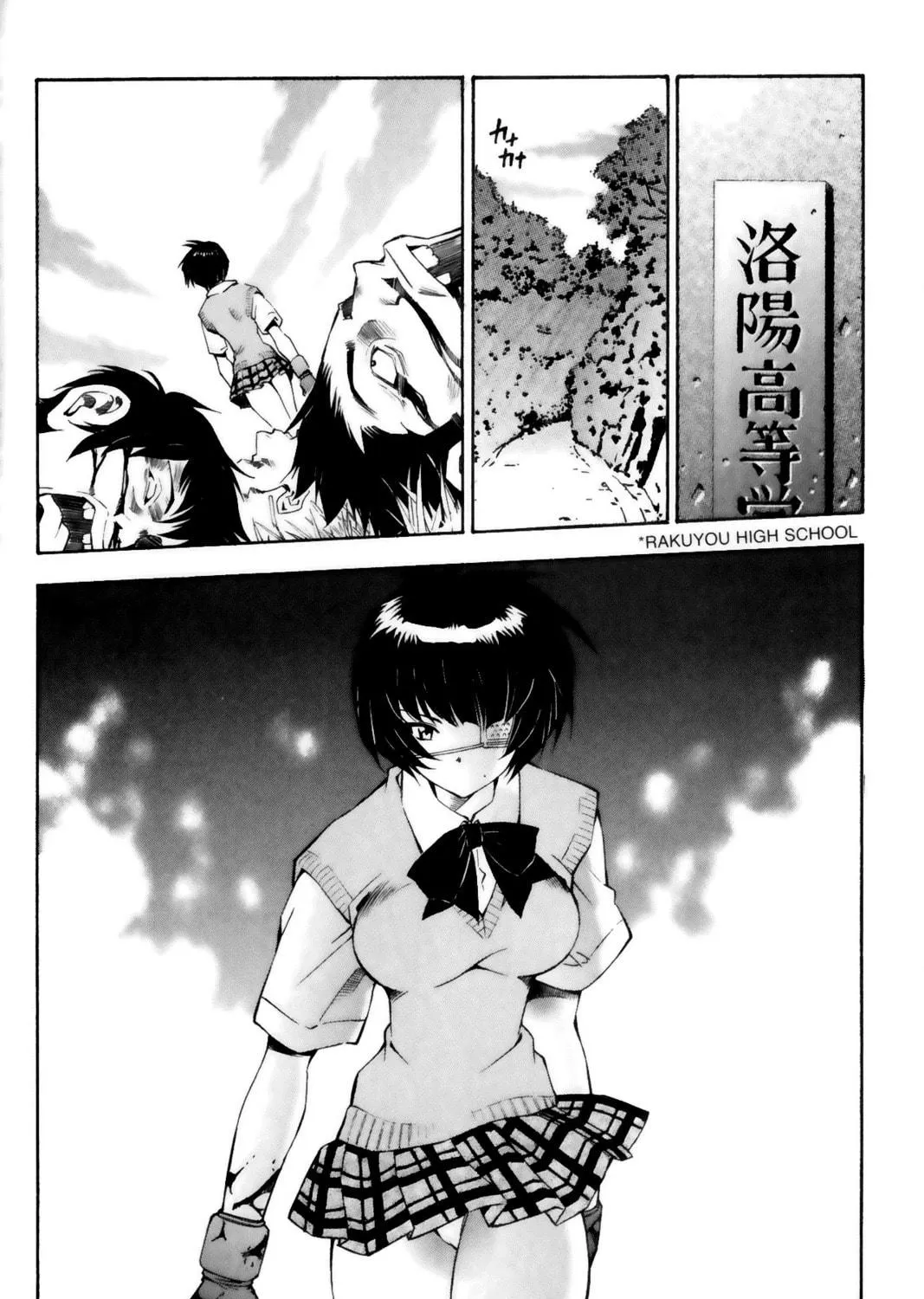 Read Battle Vixens chapter 14 image 16 on Lezhin