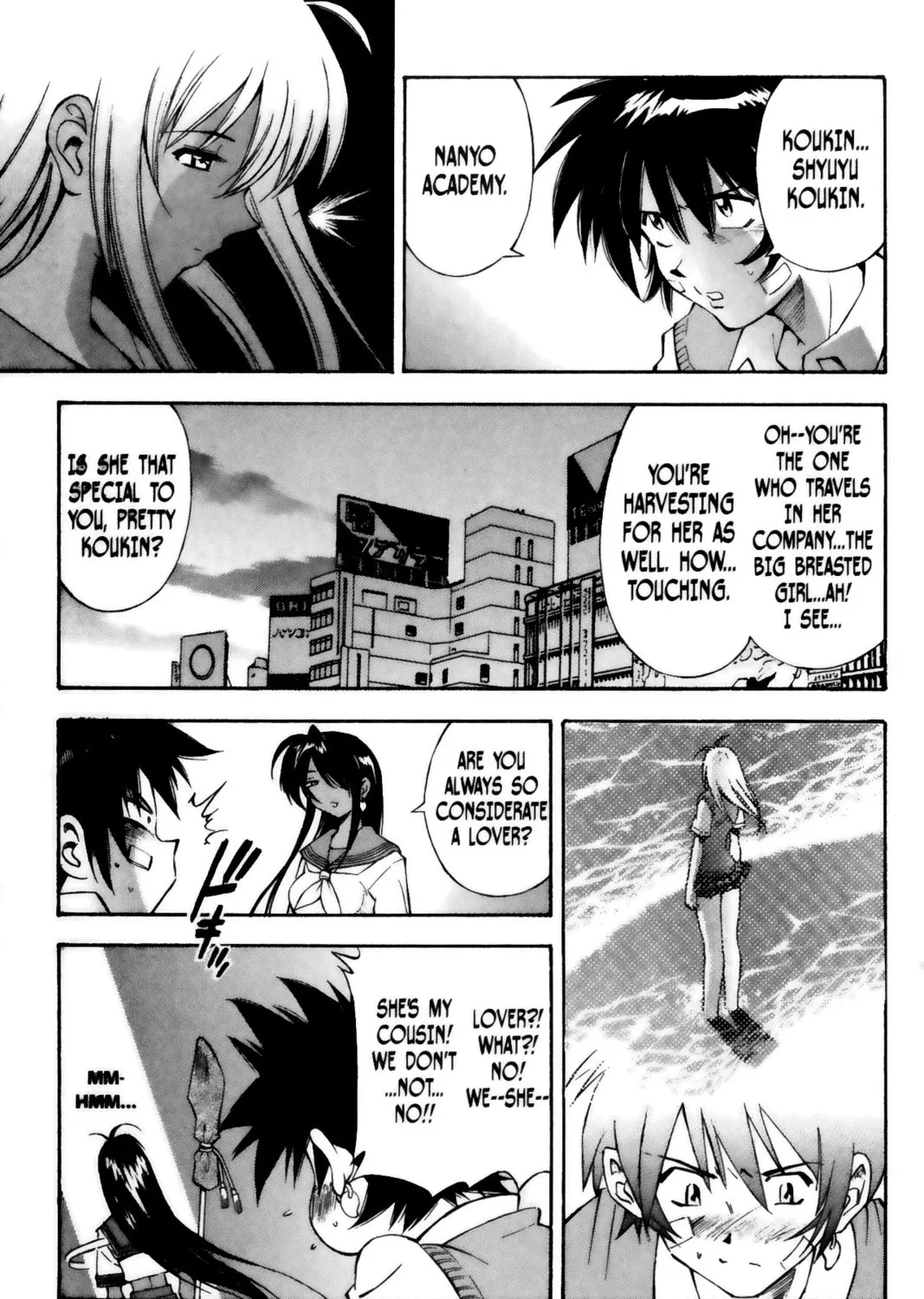 Read Battle Vixens chapter 14 image 36 on Lezhin