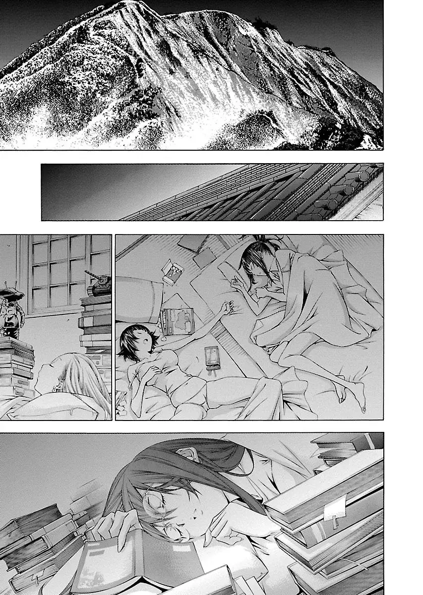 Read Battle Vixens chapter 140 image 6 on Lezhin