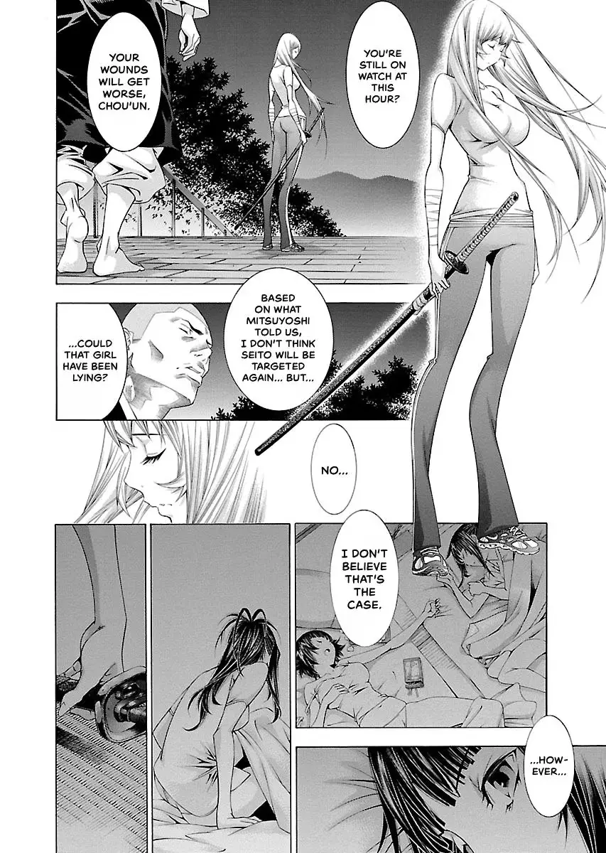 Read Battle Vixens chapter 140 image 7 on Lezhin