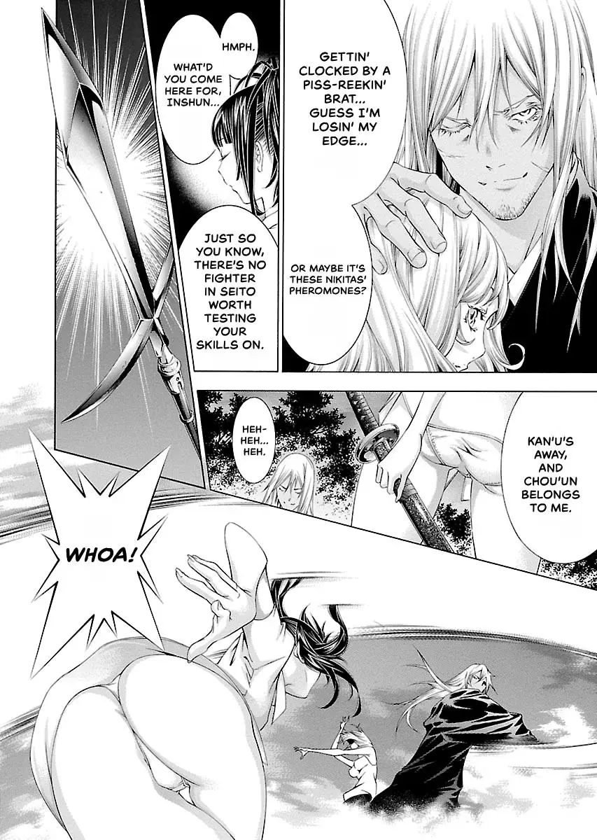 Read Battle Vixens chapter 140 image 9 on Lezhin