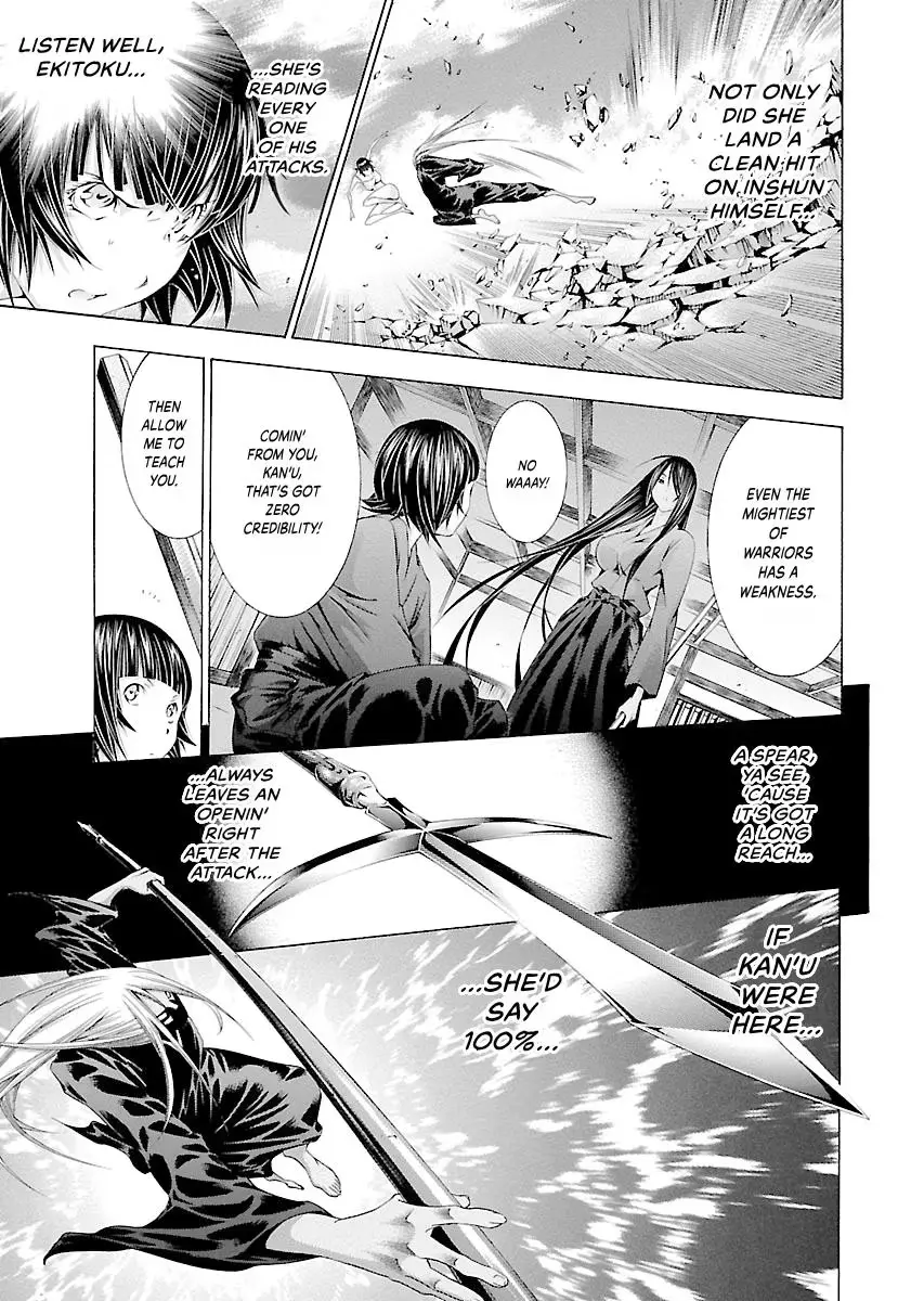 Read Battle Vixens chapter 141 image 10 on Lezhin