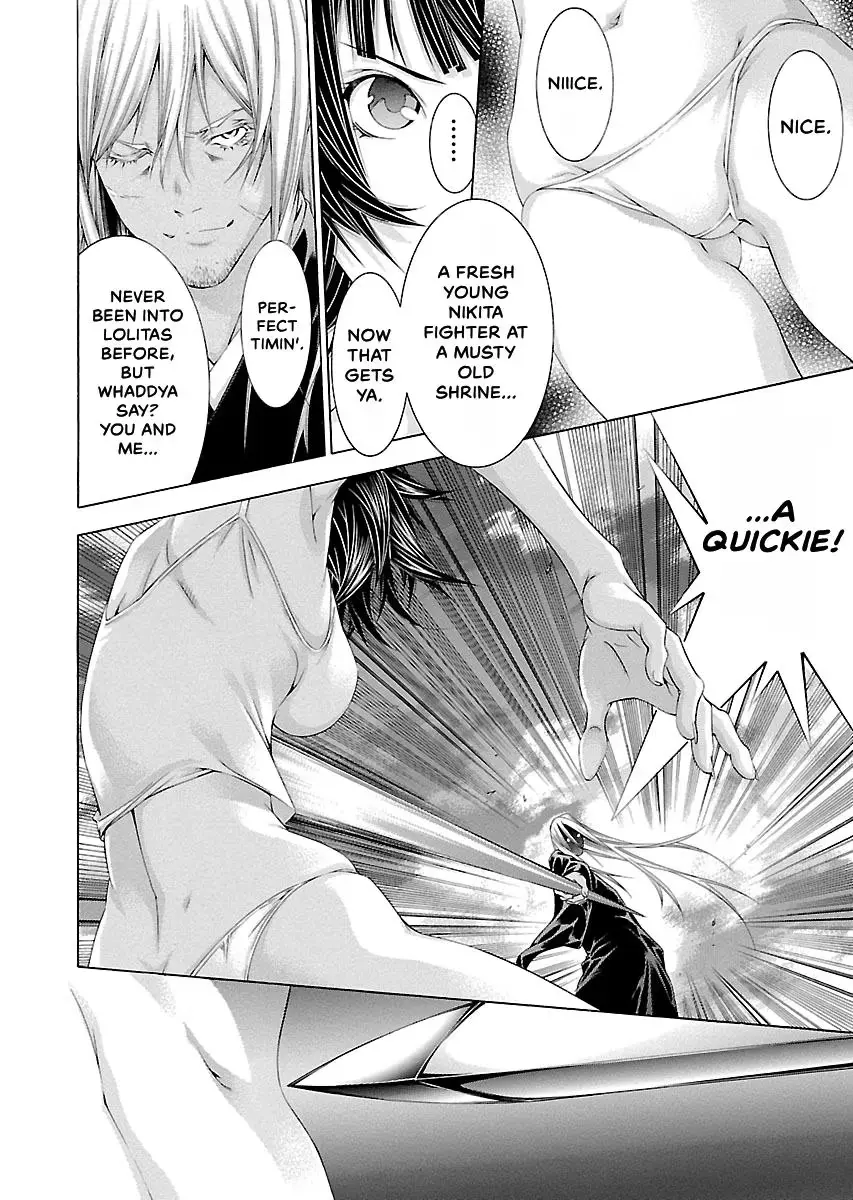 Read Battle Vixens chapter 141 image 3 on Lezhin