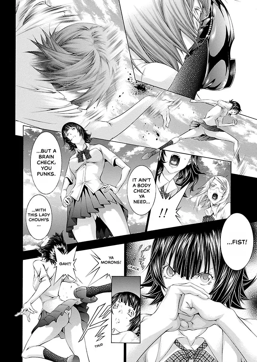 Read Battle Vixens chapter 142 image 11 on Lezhin