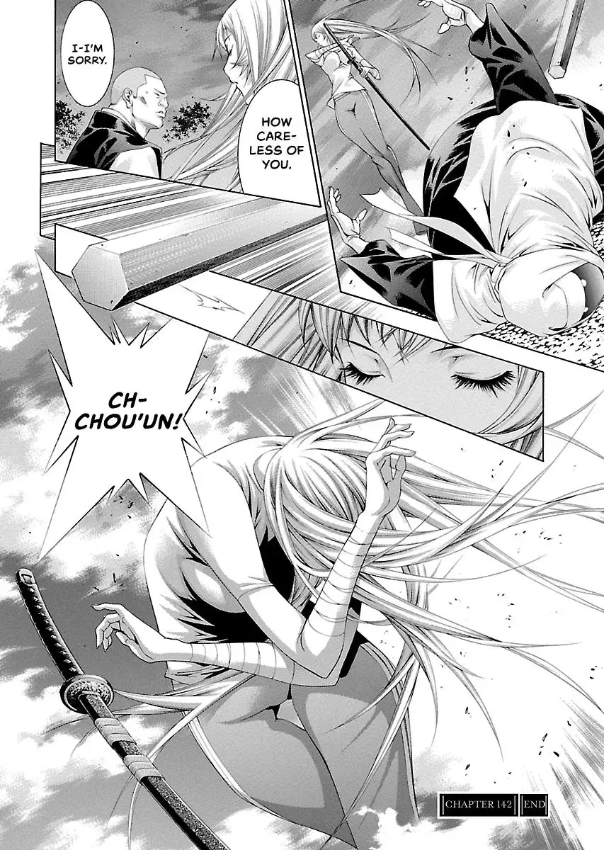 Read Battle Vixens chapter 142 image 22 on Lezhin