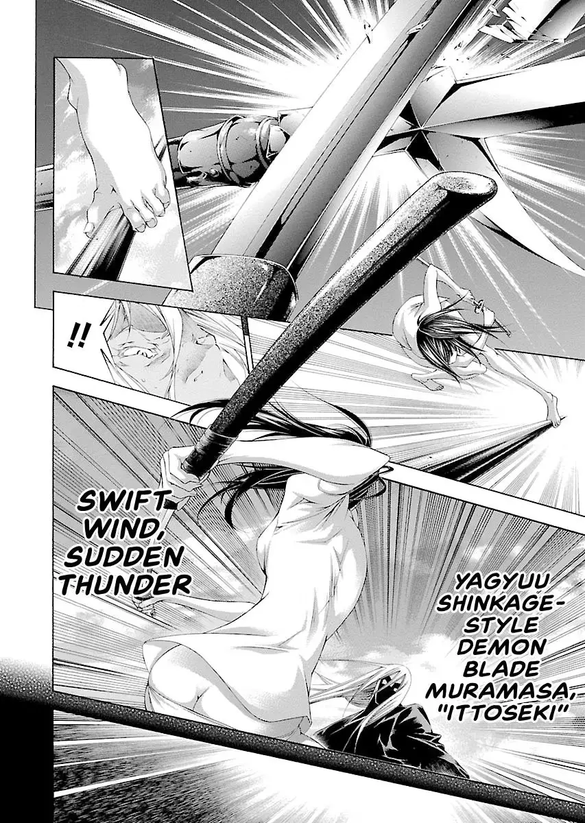 Read Battle Vixens chapter 142 image 9 on Lezhin