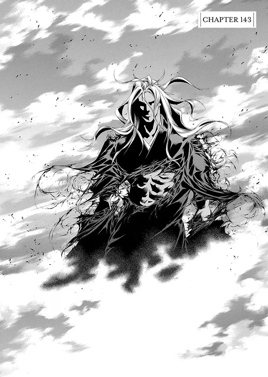 Read Battle Vixens chapter 143 image 1 on Lezhin