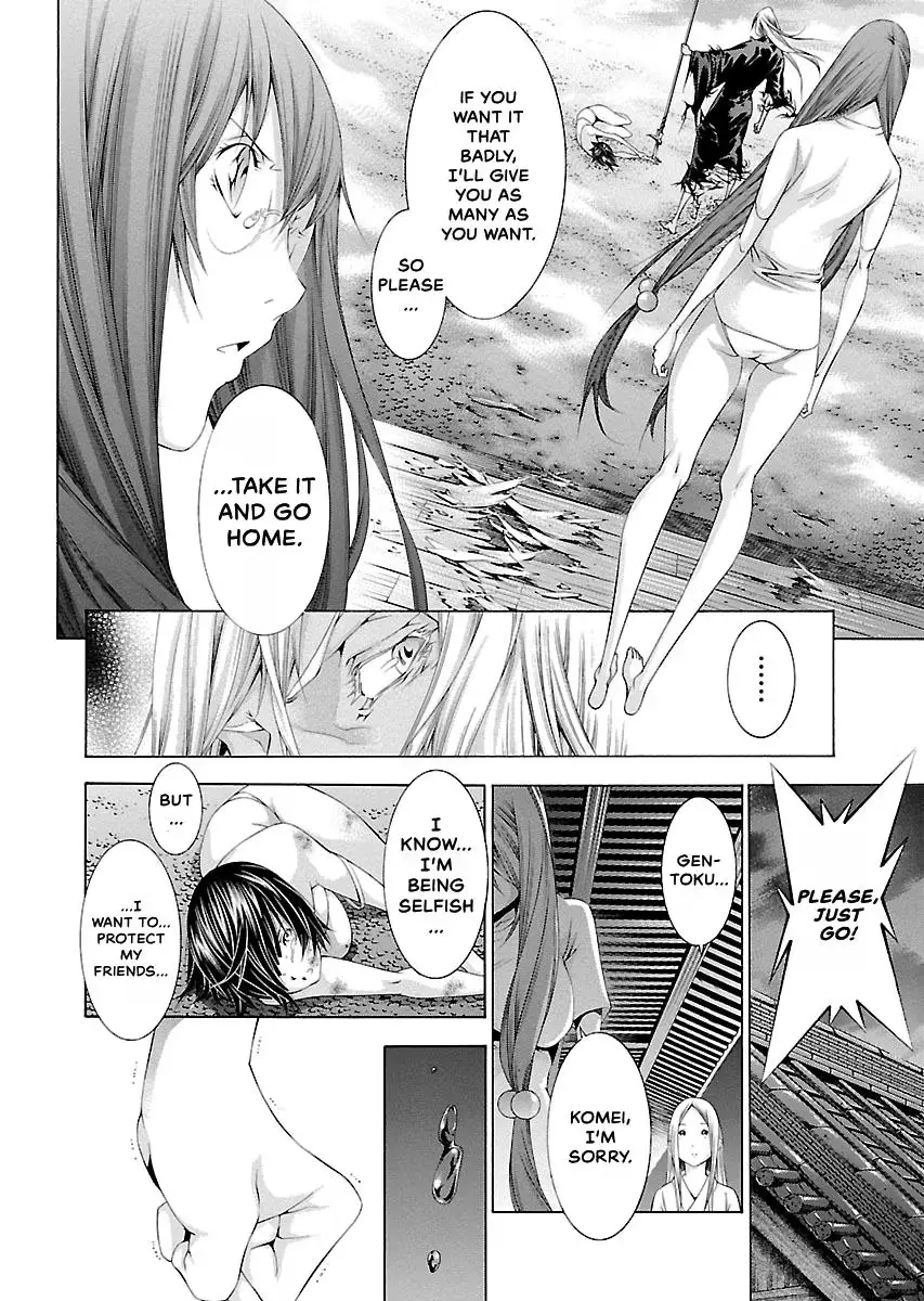 Read Battle Vixens chapter 143 image 11 on Lezhin