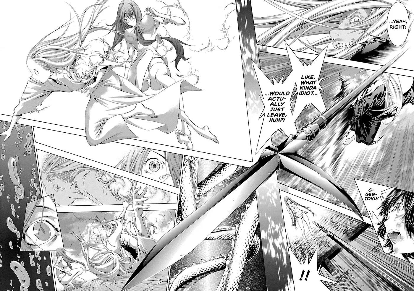 Read Battle Vixens chapter 143 image 13 on Lezhin
