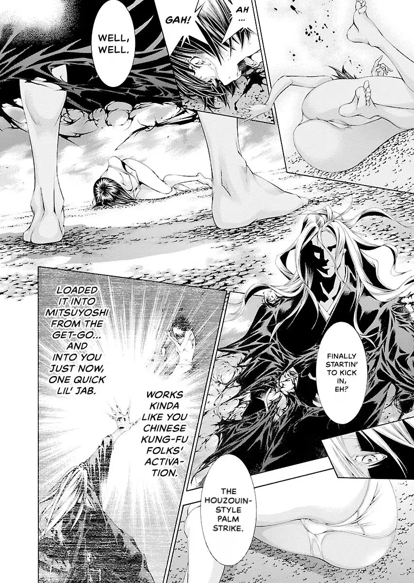 Read Battle Vixens chapter 143 image 3 on Lezhin