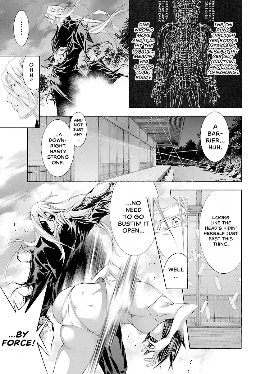 Read Battle Vixens chapter 143 image 4 on Lezhin