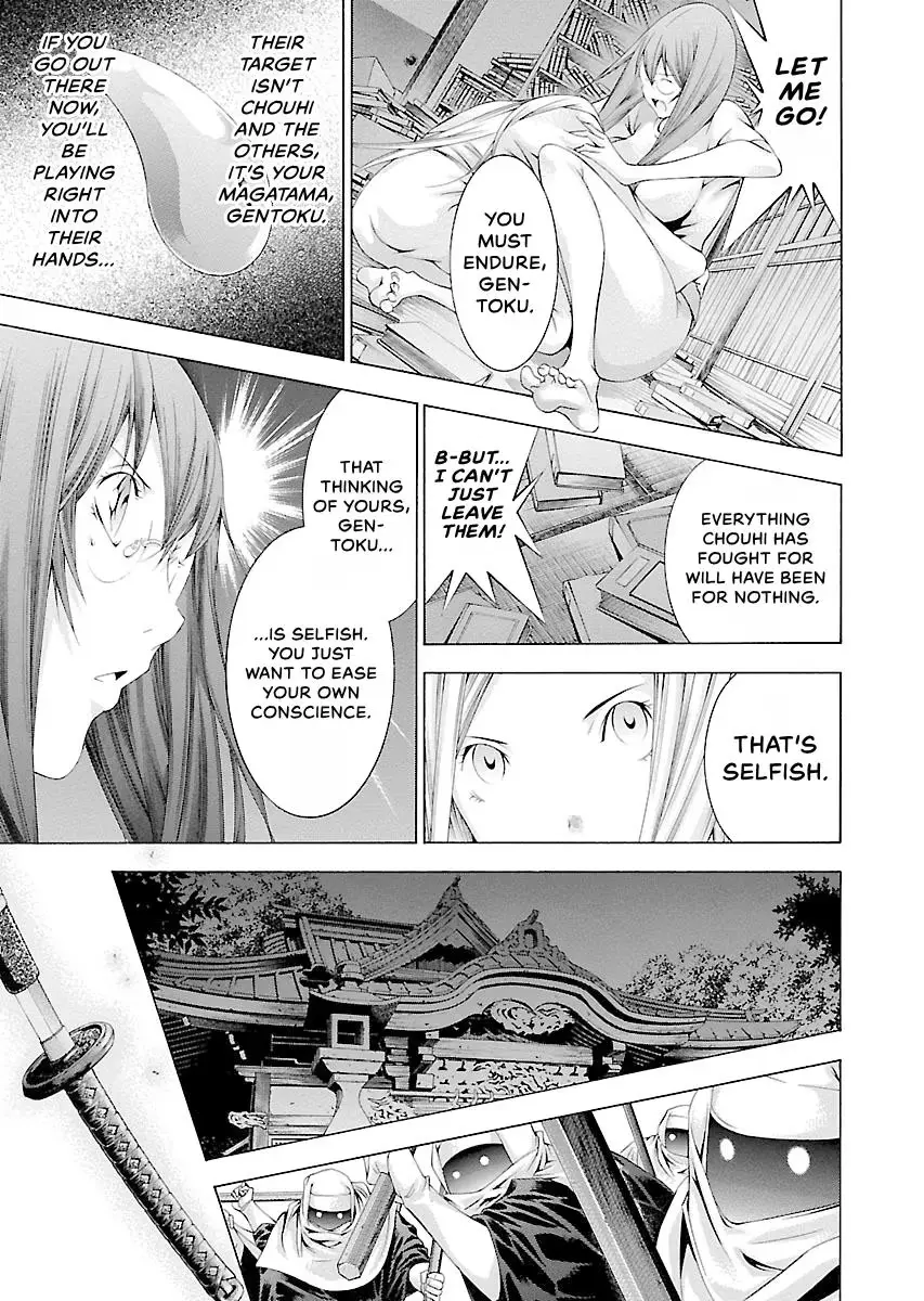 Read Battle Vixens chapter 143 image 6 on Lezhin