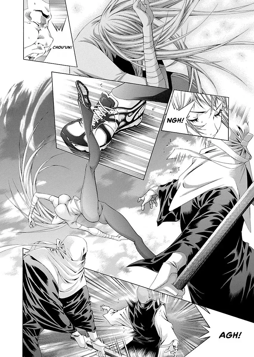 Read Battle Vixens chapter 143 image 7 on Lezhin