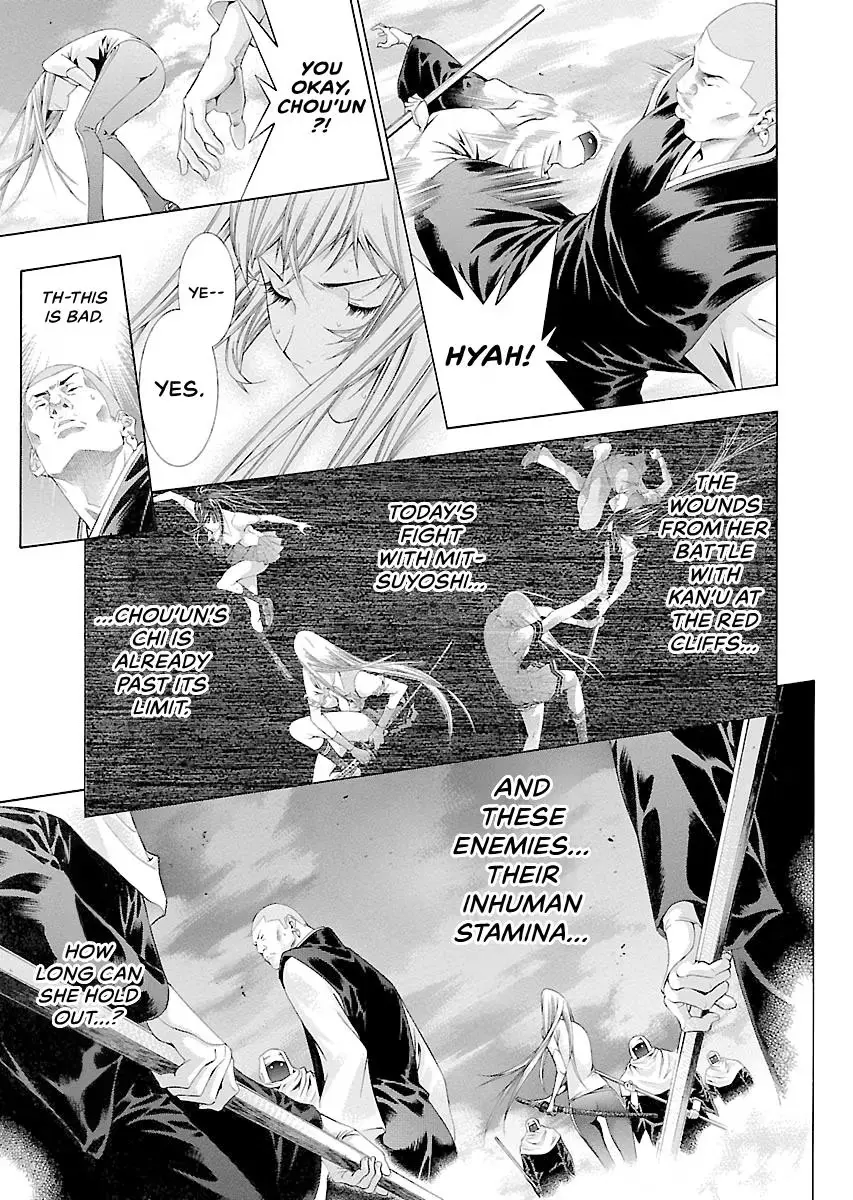 Read Battle Vixens chapter 143 image 8 on Lezhin