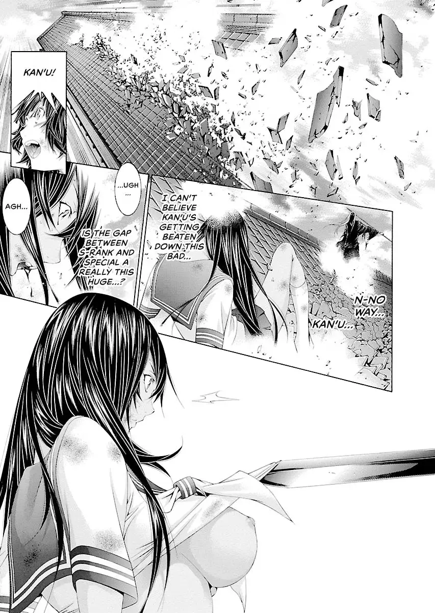 Read Battle Vixens chapter 144 image 11 on Lezhin