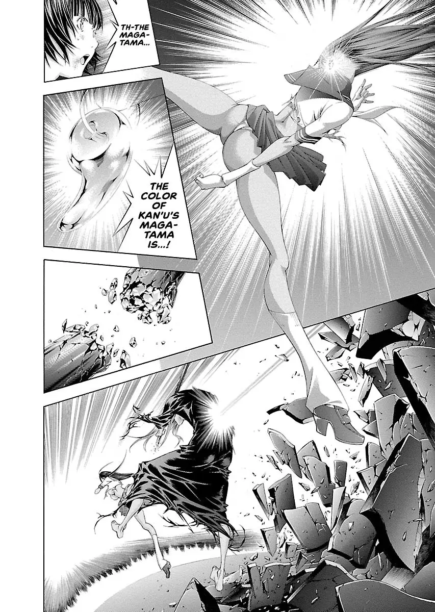 Read Battle Vixens chapter 144 image 17 on Lezhin