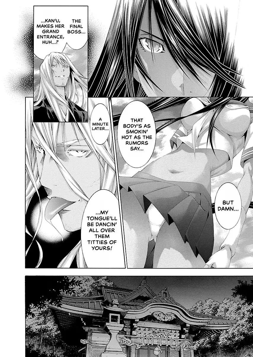 Read Battle Vixens chapter 144 image 3 on Lezhin