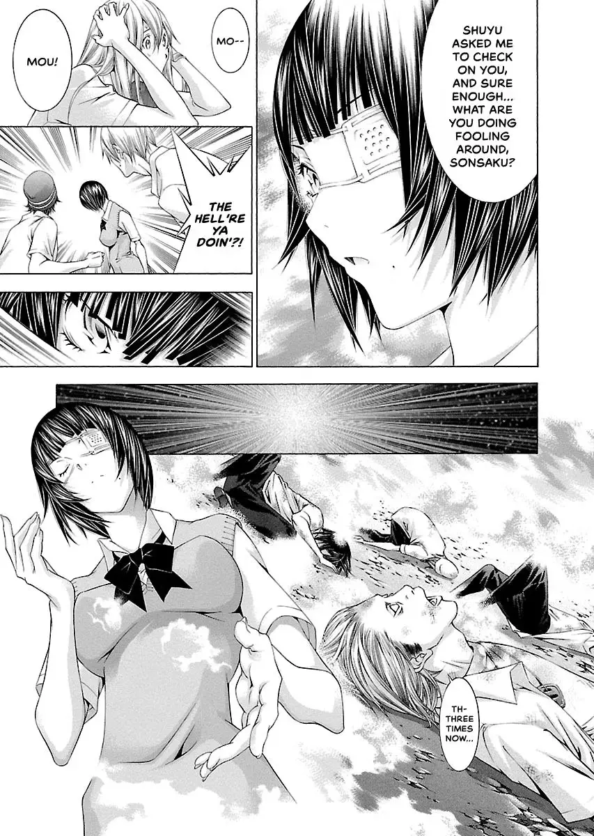 Read Battle Vixens chapter 145 image 14 on Lezhin