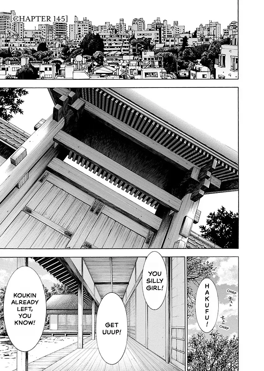 Read Battle Vixens chapter 145 image 2 on Lezhin