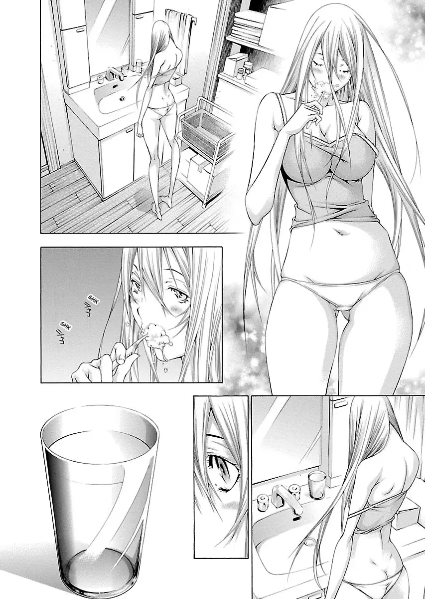 Read Battle Vixens chapter 145 image 3 on Lezhin