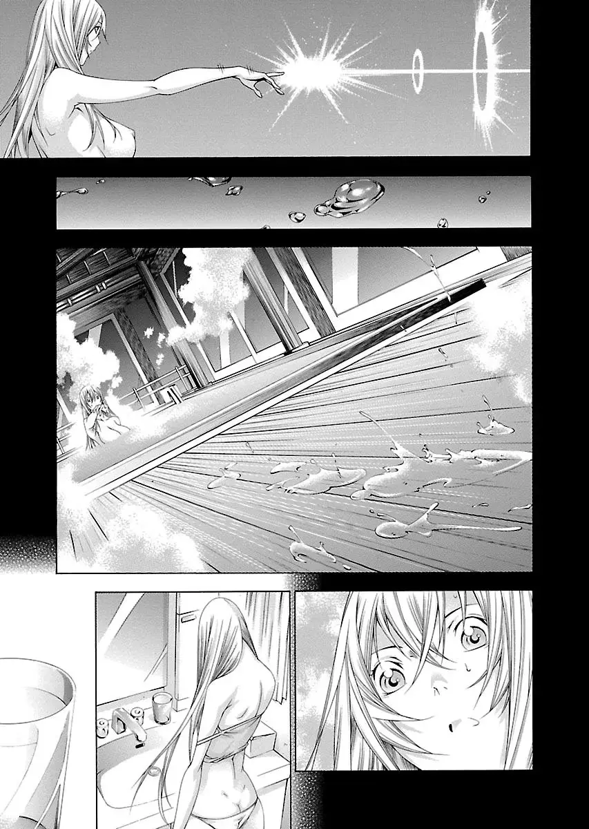Read Battle Vixens chapter 145 image 6 on Lezhin
