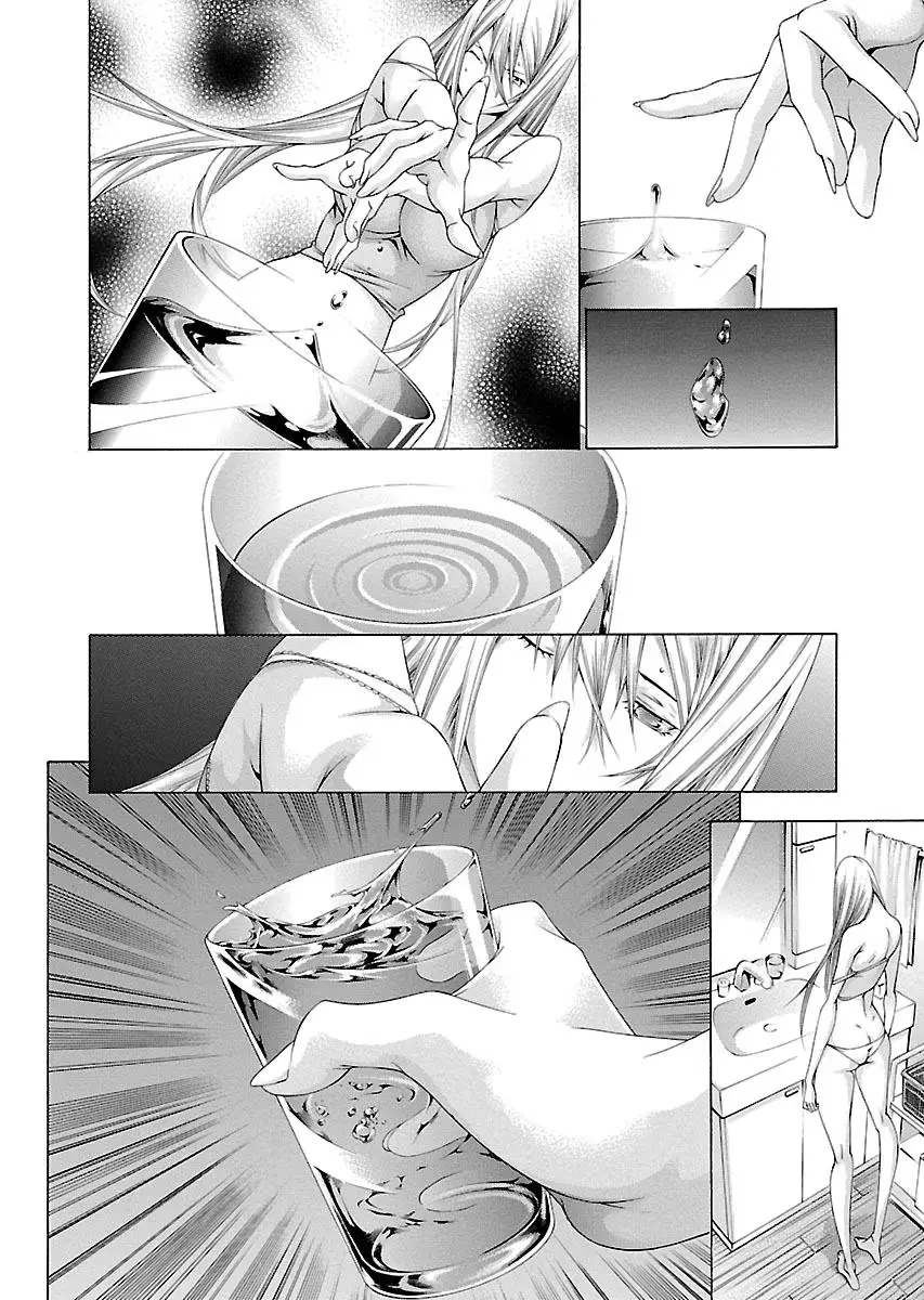 Read Battle Vixens chapter 145 image 7 on Lezhin