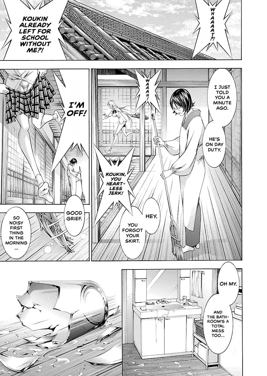Read Battle Vixens chapter 145 image 8 on Lezhin