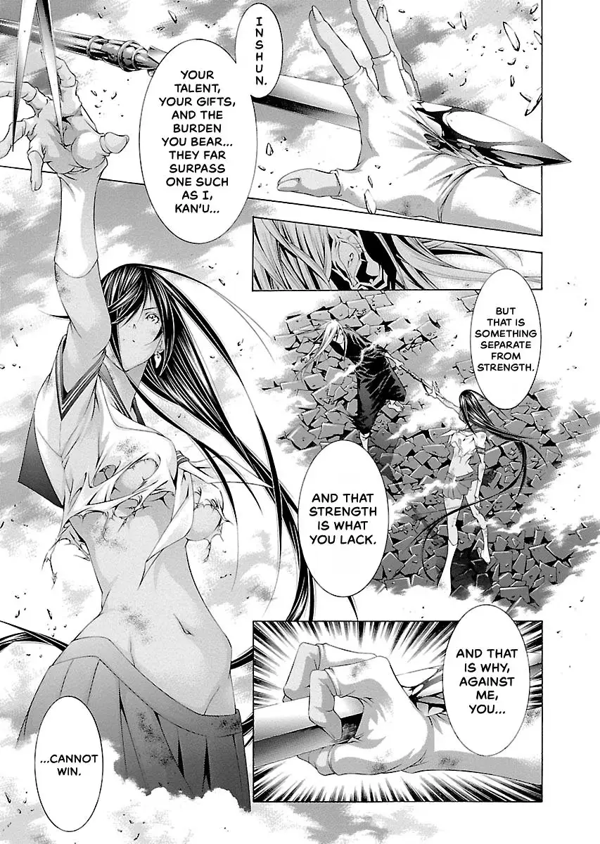 Read Battle Vixens chapter 146 image 12 on Lezhin
