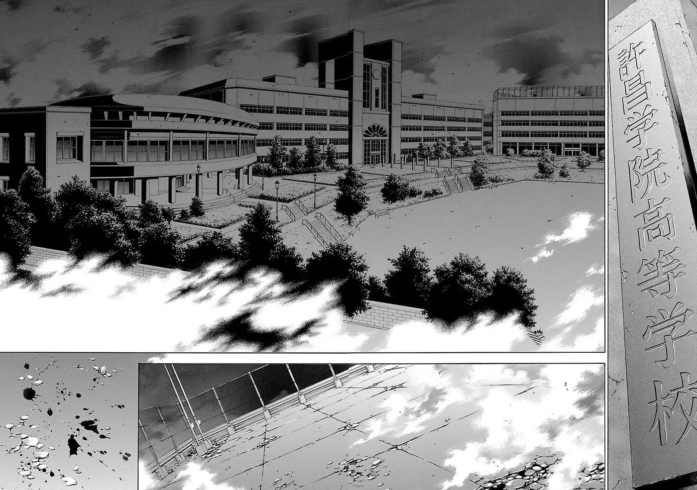 Read Battle Vixens chapter 147 image 1 on Lezhin