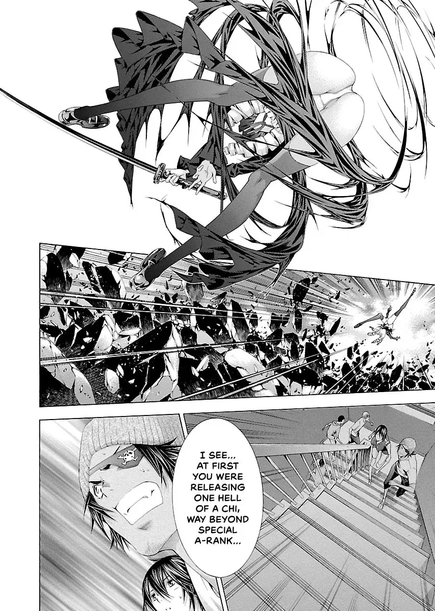 Read Battle Vixens chapter 147 image 3 on Lezhin