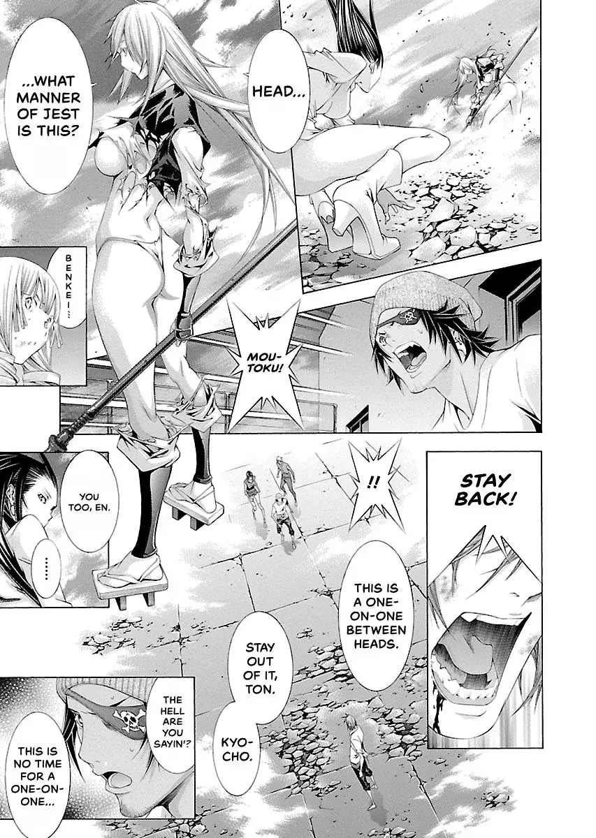 Read Battle Vixens chapter 147 image 6 on Lezhin
