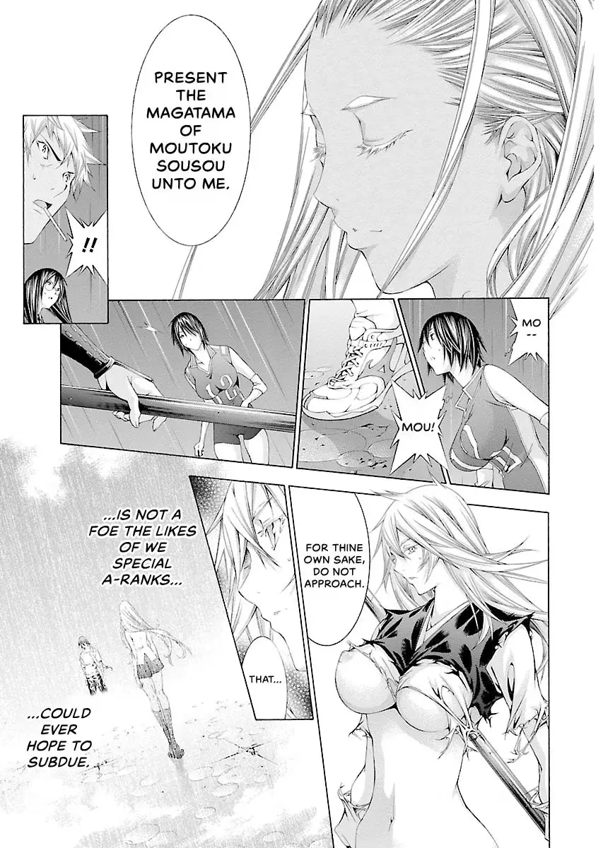 Read Battle Vixens chapter 148 image 10 on Lezhin