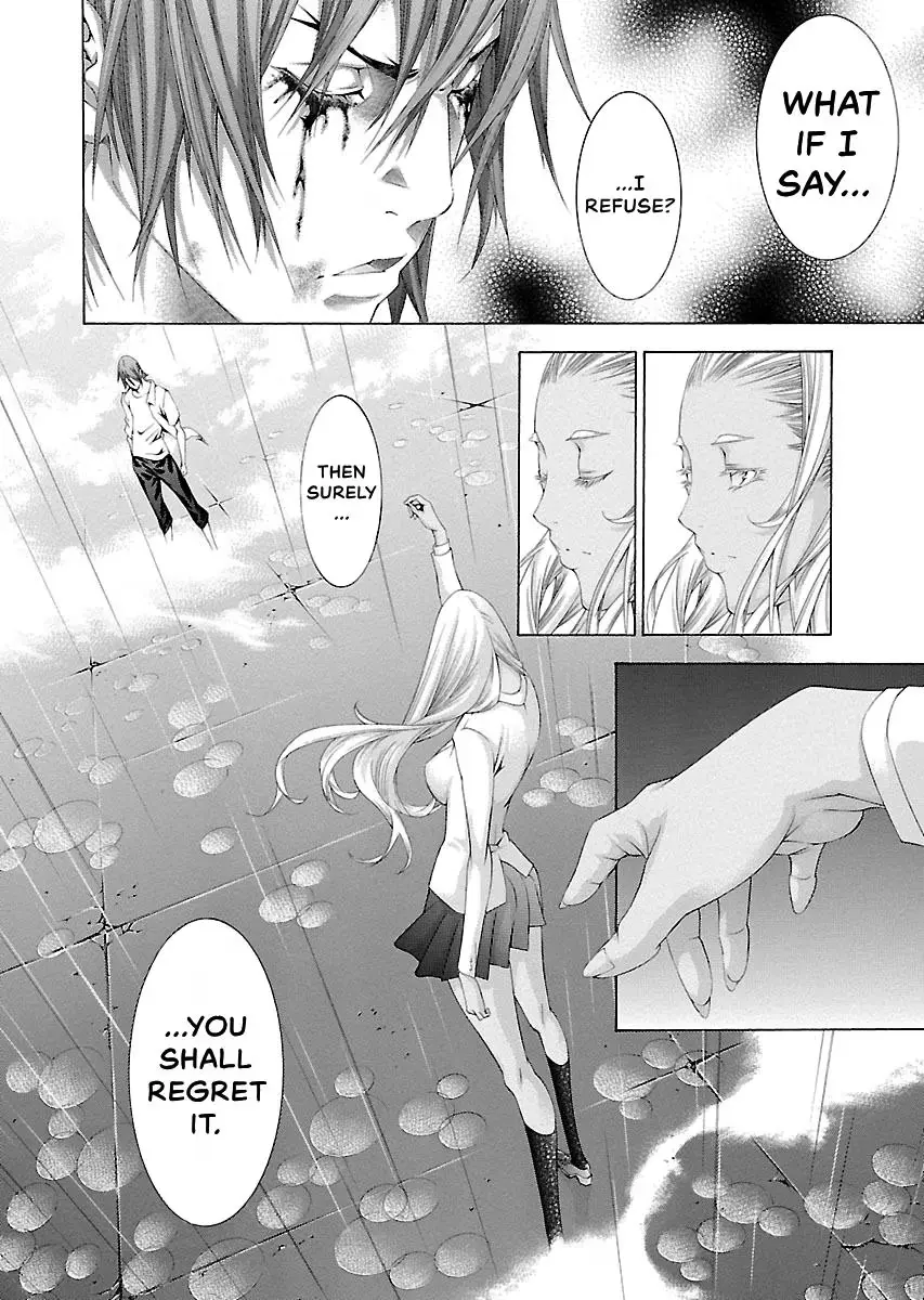 Read Battle Vixens chapter 148 image 11 on Lezhin