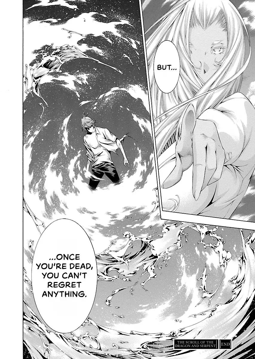 Read Battle Vixens chapter 148 image 14 on Lezhin