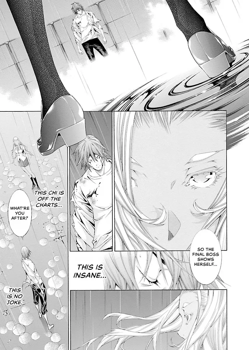Read Battle Vixens chapter 148 image 8 on Lezhin