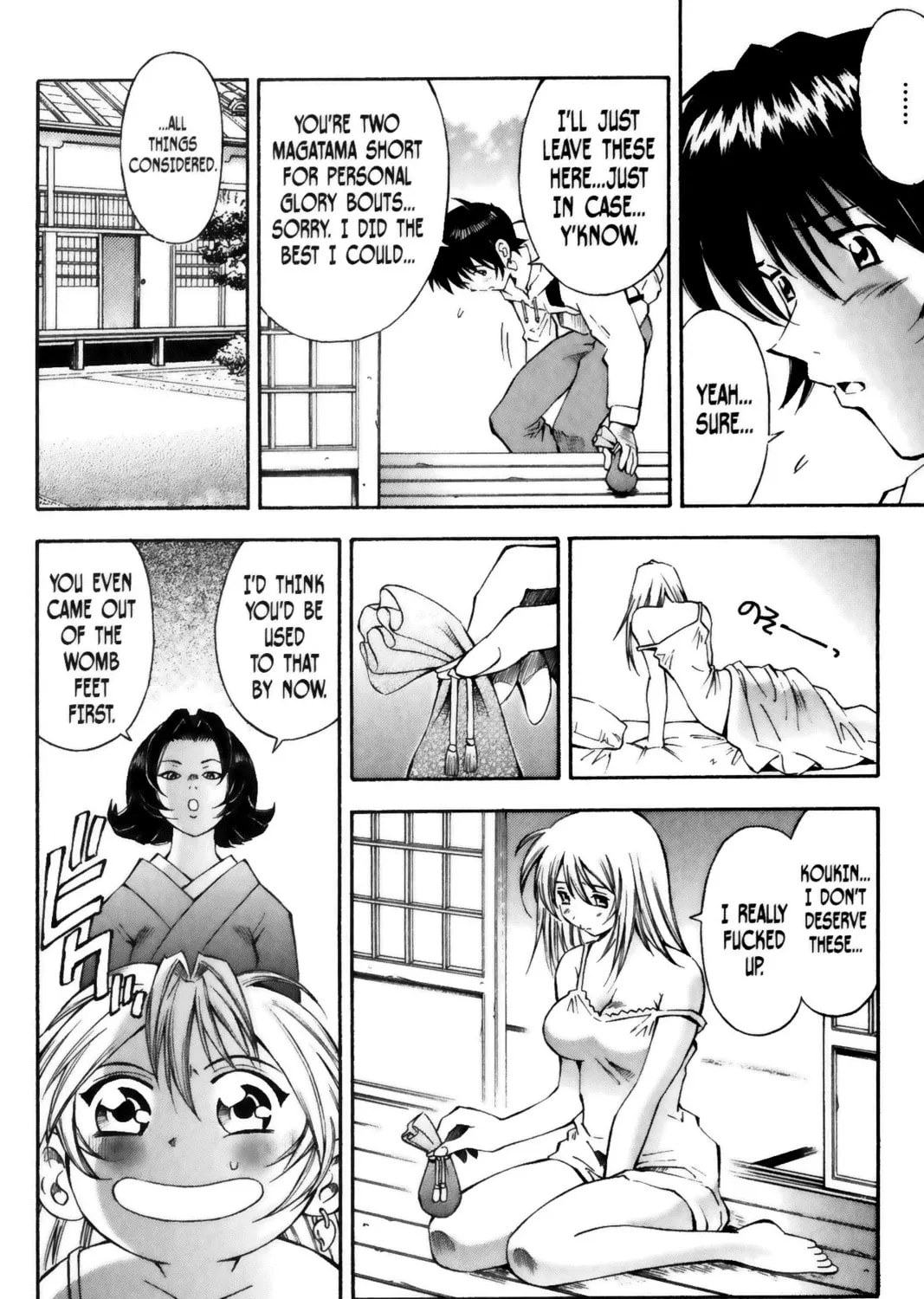 Read Battle Vixens chapter 15 image 14 on Lezhin