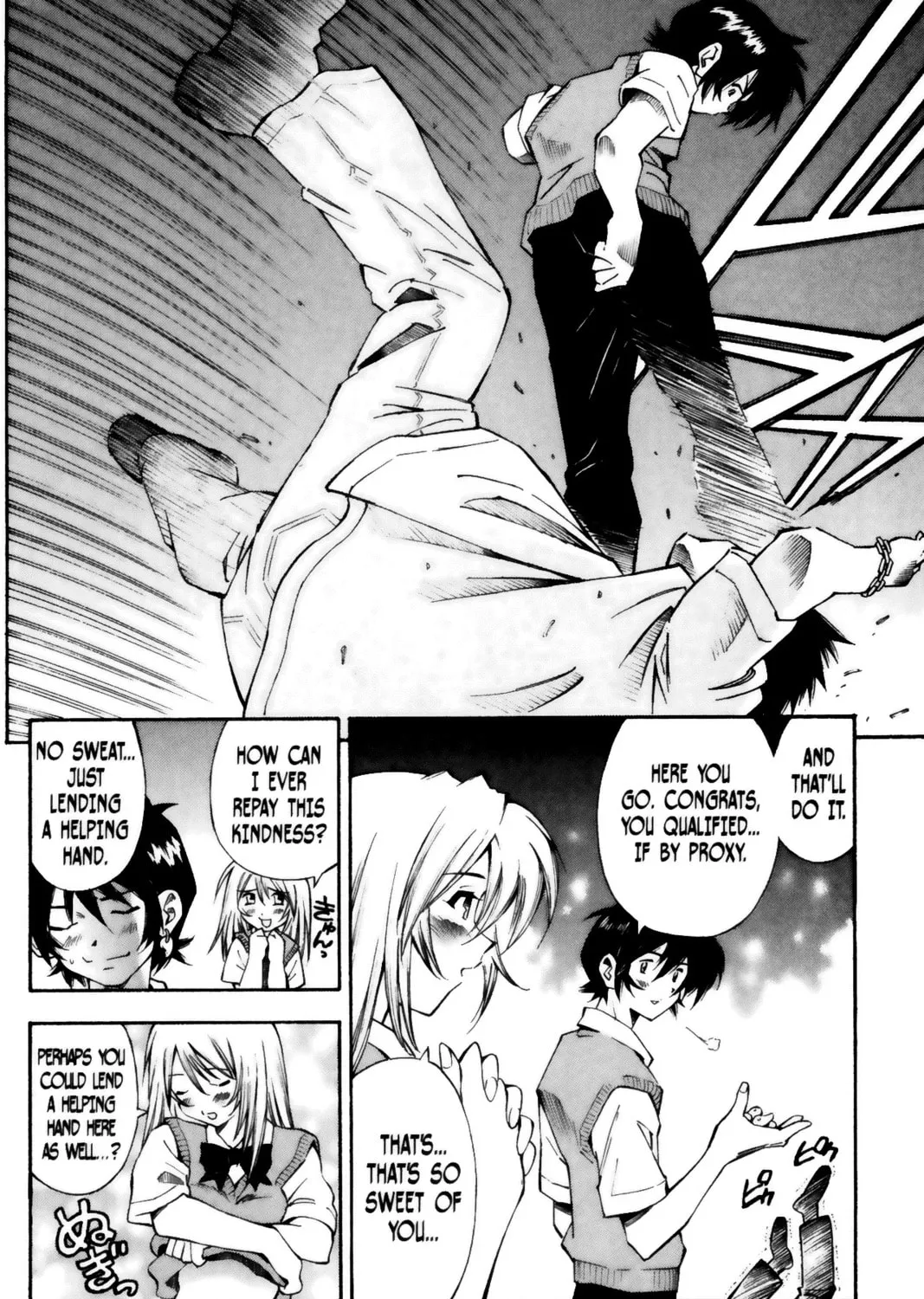Read Battle Vixens chapter 15 image 2 on Lezhin
