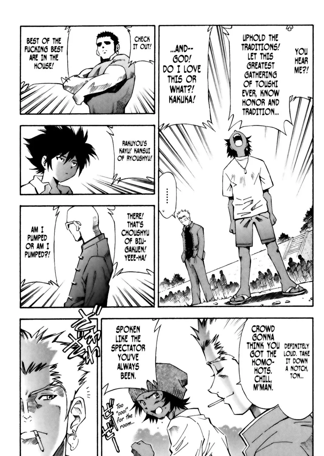 Read Battle Vixens chapter 15 image 20 on Lezhin