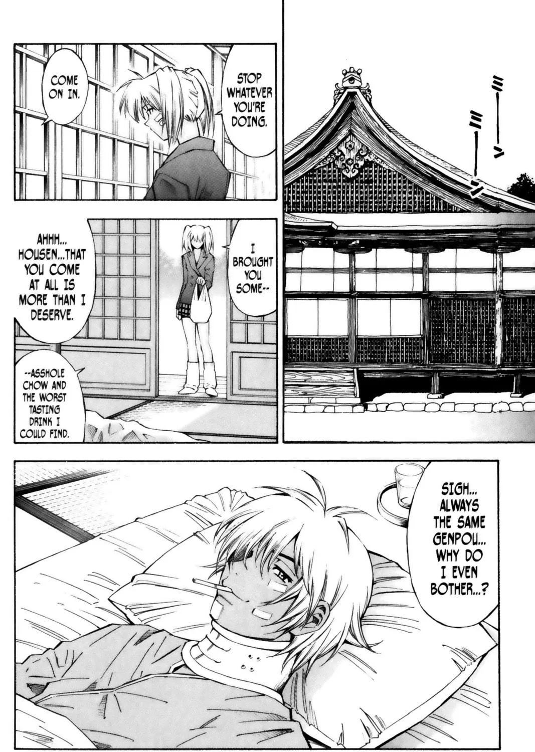 Read Battle Vixens chapter 17 image 10 on Lezhin
